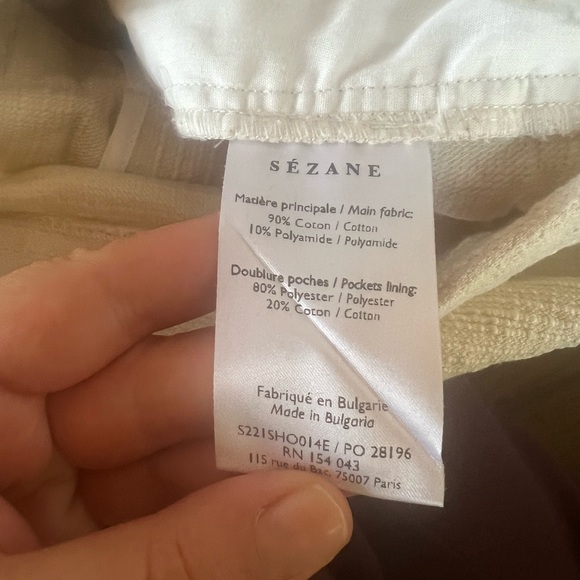 Sezane Cream Textured Rome Shorts - Picture 7 of 7